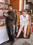 新世界で漫画「静かなるドン」100巻突破記念イベント、作者・新田たつおさん来場
