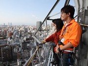 地上75メートルの空中散歩－「通天閣・スカイウォーク」が復活