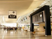 仙台空港で「復興空弁」開発へ－地域一体で「復興と感謝」テーマに