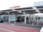 東北6県・新潟県の10空港で復興支援物産市－3月9日～11日に同時開催
