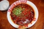 赤坂に「世界一辛い担担麺」－ギネス世界記録の唐辛子を使用