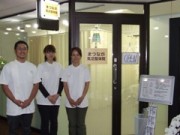 赤坂の整体院、赤プリ避難者に無料整体－地震の後遺症緩和にも