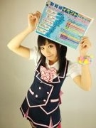 秋葉原の鉄道居酒屋「Little TGV」で「がんばれ東北新幹線」フェア
