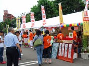 「あきた竿燈屋台村」始まる－B級グルメなど78店出店