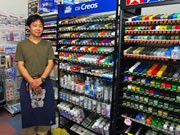 秋田に鉄道模型専門店－模型ファン、地元で続く閉店受け自ら出店