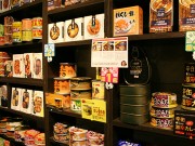 缶詰バー「ミスターカンソ」が新作缶詰 －雷門店でも提供へ