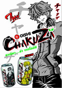 タイの緑茶飲料大手「OISHI」、炭酸入り緑茶「チャクザ」発売