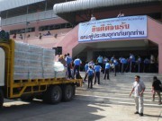 タイ東部チョンブリに洪水被災者の避難所－1万人をサポートへ
