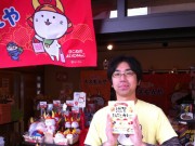 滋賀産「世界一辛い」ジョロキア入り「滋賀まるごとカレー」、先行販売開始