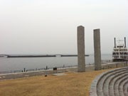 びわ湖大津のシンボル「びわこ花噴水」が放水自粛－東日本大震災で哀悼の意