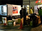 調布で支援物資受け付け－日本青年会議所の呼びかけで