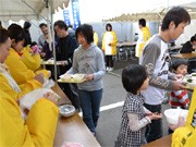 調布・味スタで調布青年会議所が炊き出し－原発避難者へ