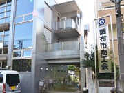 調布で金券が当たるスクラッチカード事業参加店募集－商工会50周年で