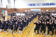 船橋の三山中学校が被災地へビデオレター、支援物資と共に