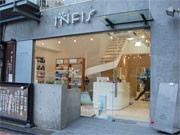 銀座の美容室、震災避難者のカット無料に－「気持ちが少しでも晴れれば」