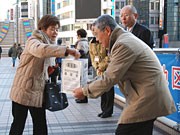 八王子市、震災1カ月で1億6,000万円の義援金－「ファンモン」も協力