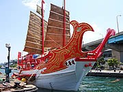 再現された「遣唐使船」博多港に寄港－乗船体験も