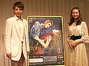 博多座、宝塚歌劇公演「ロミオとジュリエット」－星組トップスターが来福