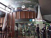 JR博多駅筑紫口に「からくり時計」－九州新幹線全線開通を記念