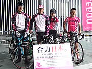 情報サイト「レゴン」が復興支援の自転車リレー、博多を出発