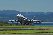 福岡空港でアマカメラマンが撮影したジャンボ機の写真展－写真講座も