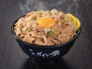横浜駅西口に「伝説のすた丼屋」-一杯100円キャンペーンも