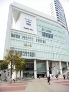 桜木町駅前で茨城県産野菜の「震災復興チャリティ市」