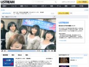 横浜でタレント98人がチャリティーイベント「愛は勝つ」