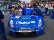 日産本社で「2011セパン国際サーキット」パブリックビューイング