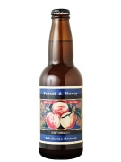 横浜ビールが幻の桃を使った「綱島桃エール」を800リットル限定醸造