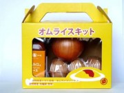専用ソースや卵で「オムライスキット」－浜松の老舗ソースメーカーが発売