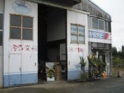 浜松・舞阪に「全部辛い」スリランカカレー店－通販ショップがリアル店