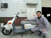 廃棄される原付バイクを電動バイクに改造－姫路の企業が新サービス開始
