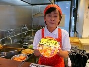 姫路駅名物「えきそば」がカップめんに－近畿地方で限定発売