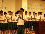 エストレラ姫路FC、全国大会に向け壮行会－決意新たに
