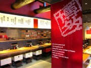 姫路に博多ラーメン「博多一風堂」－4段階の辛さが選べる「からか麺」も