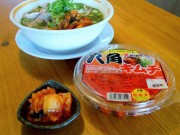 しょうゆラーメンによく合うキムチ－姫路「らーめん八角」がキムチを商品化
