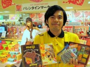 姫路ロフトで「バレンタインマーケット」－焼きさんまチョコやめざしチョコも