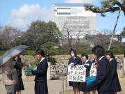 「今私たちができること」－姫路でも広がる支援の輪