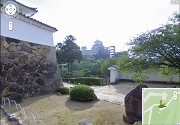 グーグル・ストリートビューに姫路城と好古園が登場－城内散策可能に