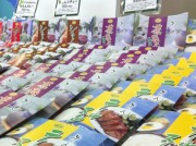姫路で東北・宮城県物産展 ー「姫路発！がんばれ日本プロジェクト」
