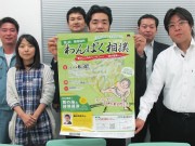 姫路で「わんぱく相撲予選大会」 －舞の海秀平さんの講演も