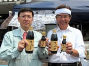 無農薬作物によるしょうゆ－姫路の農家としょうゆメーカーがコラボ開発