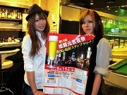姫路・繁華街の飲食店36店でスタンプラリー、3千円で4軒はしご