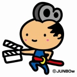 「ひめじ国際短編映画祭」のマスコットキャラクター、愛称募集