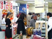 ヤマトヤシキで「神戸セレクション」販売会－「神戸らしい」商品一堂に