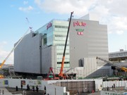 新姫路駅ビル「ピオレ」の看板上がる－ハンズ、ユニクロロゴも