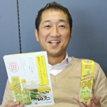 広島発、レモン風味のスパイス「レモスコ」－意外性受け販路拡大