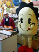 全国一の広島県産「カキ」を県外へ－消費拡大を目的にキャンペーン