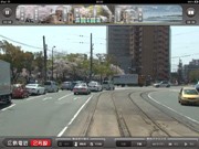 路面電車の映像をアプリで配信－広島のシステム会社が開発